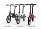Front Hub Brushless Folding Electric Bike / Sepeda 16 Inch 36V 5.2Ah pemasok