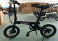 Front Hub Brushless Folding Electric Bike / Sepeda 16 Inch 36V 5.2Ah pemasok