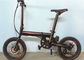 200 - 250w Dilipat Electric Bike, 16 Inch Brushless Electric Bike Struktur Compact pemasok